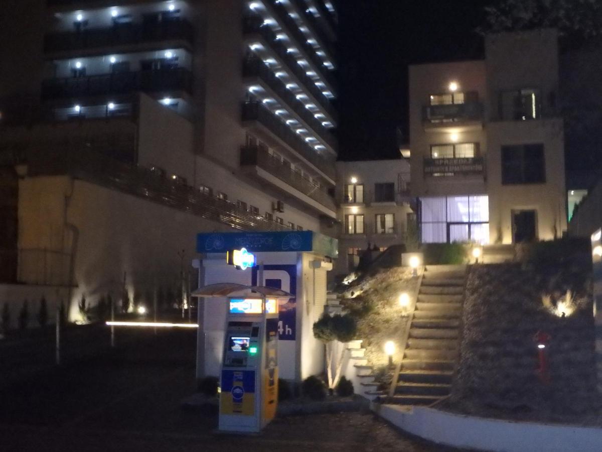 مينززدرويه Aparthotel Przy Plazy المظهر الخارجي الصورة